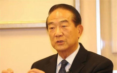 宋楚瑜宣布参选明年台湾的总统大选