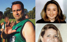 澳洲20多年悬案靠DNA侦破 冷血男残杀三女终被定罪