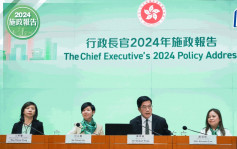 施政报告2024︱简朴房登记最快明年第四季开始 料租金不会大幅变动