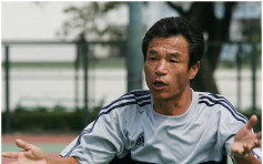 【當年今日】港球壇「青訓之父」黎新祥肺癌病逝 終年59歲