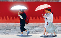 京城熱浪侵襲 首錄兩日破40℃