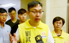 刘其烽辞任北区区议员 称工作压力致身体变差 