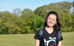 美华裔女学生离奇失踪　网传遭假警察绑架