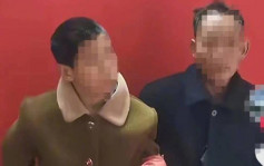 重庆5旬汉与23岁智障女结婚惹质疑  妇联：已设专组调查核实