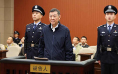 最高法原副院长沈德咏受贿判囚15年 法庭斥「执法犯法」 不足从轻处罚
