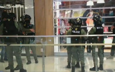 【721襲擊】元朗形點商場有防暴警察巡邏 多間商戶提早落閘