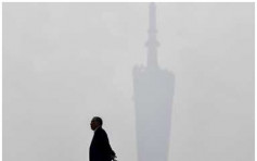 广东年均PM2.5浓度去年下降2微克　5城市未达标