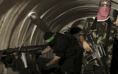 以巴衝突 | 揭哈馬斯神秘「地下武器」面紗  加沙迷宮隧道傳延綿500公里、助避過鐵穹導彈