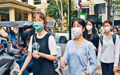 泰國出現首宗死亡病例 死者同時感染登革熱