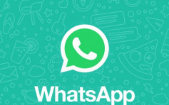 WhatsApp推新功能動態Status　所有分享一日後消失