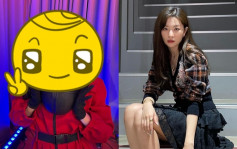 Seulgi＠Red Velvet化身面具红衣人 姿势Man爆Fans大赞可爱