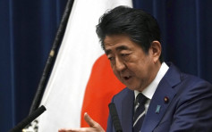 日本拟指定应对疫情工作为「历史性紧急事态」