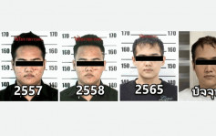泰國爆瘡毒梟整容變白淨「oppa」 騙過警方3次終落網