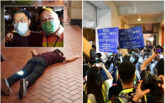 警方太古城舉藍旗驅散人群 趙家賢稱其助手被警推跌暈倒