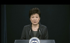朴槿惠明首度出庭受審　成南韓第三名出庭受審前總統