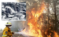 澳洲山火持续多月 NASA:烟尘快将环绕地球一周 
