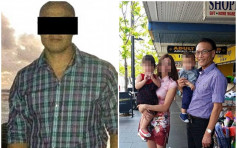 澳洲越南裔律師遭槍殺案 35歲孕婦疑買兇殺人
