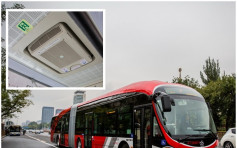 北京首批电动巴上场 专设空气过滤系统