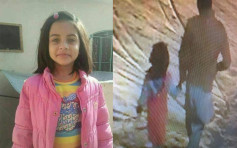 7岁女童遭奸杀弃尸 巴基斯坦群众骚乱酿2死