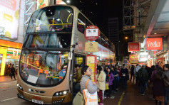 【車長罷駛】尖東摩地道總站車長響應罷駛 彌敦道無受影響