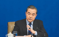 王毅强调中国应对气候变化进程中是踏实行动派