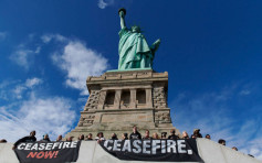 以巴衝突 | 紐約數百猶太人自由神像前示威  要求以色列立即停火