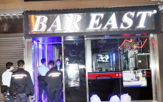 酒吧停业14日前「最后时光」 土瓜湾7酒客争执3伤