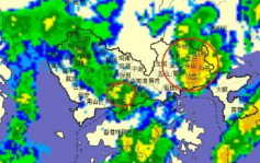 北上注意｜台风马力斯凌晨登陆广东  深圳降雨频密偶有暴雨
