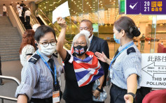 選委會｜「王婆婆」現身會展票站抗議 被保安要求離開