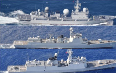 中國3軍艦花20日繞航日本列島一周 日防衛省正分析意圖
