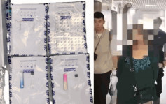 葵涌邨女子偷$1900货物 警查CCTV拉人 揭住所藏冰毒等毒品