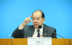 张建宗将率团往日内瓦 出席联合国审查中国人权会议
