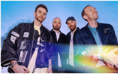 英國天團Coldplay相隔16年再度來港開騷！門票10月開賣掀搶購熱潮 有一種人可預先搶飛