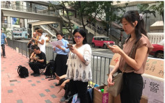 【逃犯条例】警总外48小时唱诗祈祷会 抗议警方滥暴