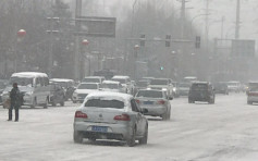 遼寧啟動氣象災害三級響應 或現11年來最強降雪