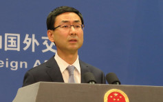 美国加强审查骚扰华人 外交部：美方对中美交流造成冲击
