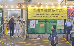 【九西補選】截至下午4時30分 投票率為26.64%較3月高0.04點