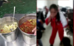 貴州清鎮多名小學生飯後嘔吐 47名學生需留院