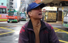 香港仔老婦被撞斃 街坊嘆慘死：每日買完餸係度返屋企