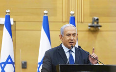 以色列中间派与右翼政党拟组执政联盟 内塔尼亚胡或下台
