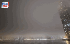 天文台｜早晚有雾及微雨  最高气温约23度  吹微风