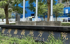 師生不倫戀︱台灣女教師與男生課室性交  遭判囚20個月