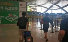 上海醫生赴雲南「千里取肝」 航機延遲起飛助挽回生命