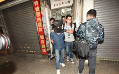 56岁越南籍男子被捕 警方搜出市值30万大麻花