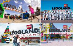 北上玩樂｜盤點全球Legoland 中國有3座將落成