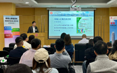 高才通｜駐內地辦多省舉辦宣講會  介紹香港發展機遇招攬內地及海外人才到港發展