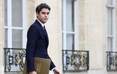 法国34岁「政治神童」阿塔尔成最年轻总理  首位公开「出柜」政府首长