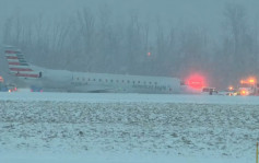 美冬季风暴肆虐9州至少43死　客机大雪下降落滑出跑道