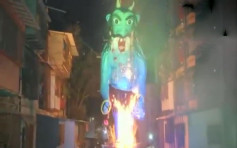另类抗疫 印度庆典焚烧新冠病毒怪物雕像