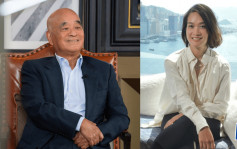 新世界鄭家純退出提名委員會 女兒鄭志雯接替
